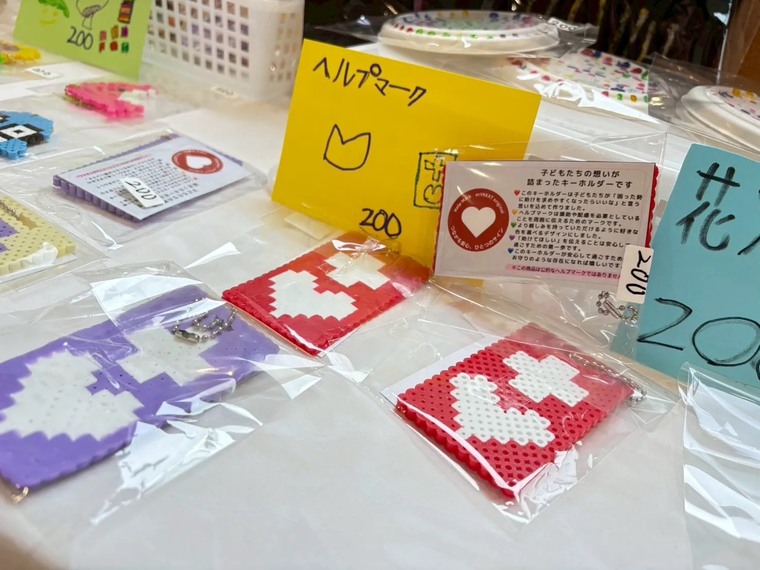 S__336011276_0.jpg